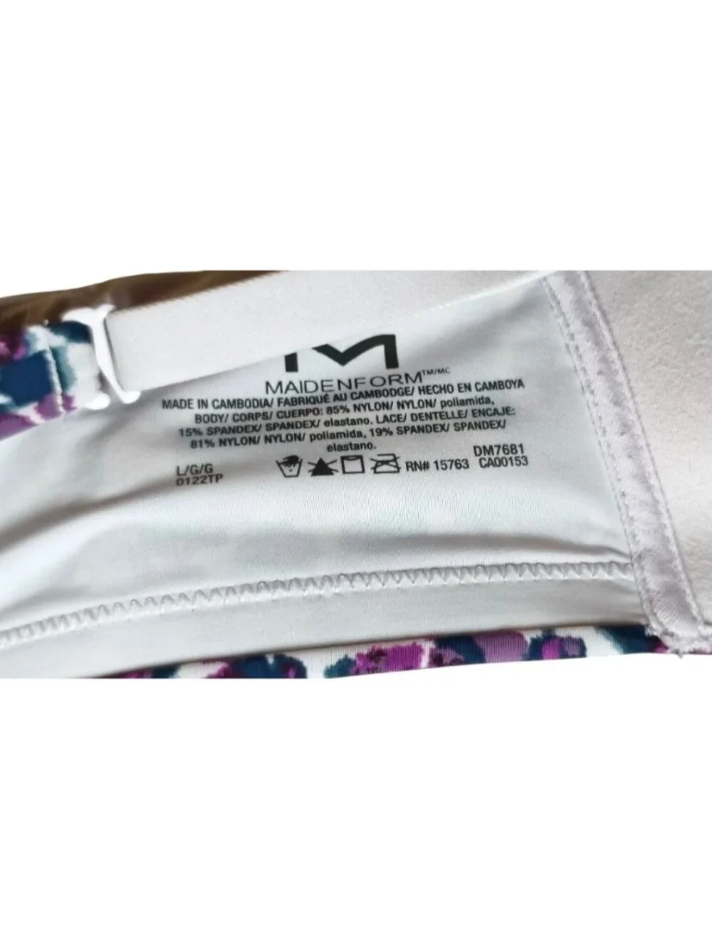 Maidenform feel confident